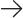 arrow